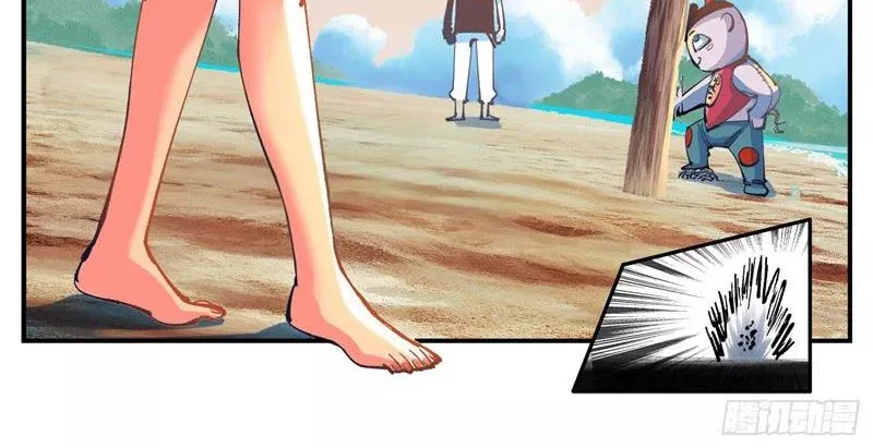 Nhật Nguyệt Đồng Thác Chap 172 - Next Chap 173