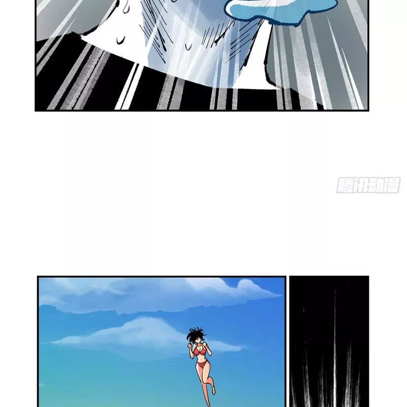 Nhật Nguyệt Đồng Thác Chap 172 - Next Chap 173