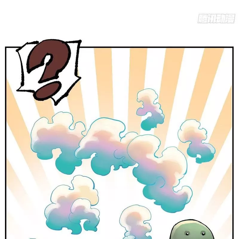 Nhật Nguyệt Đồng Thác Chap 172 - Next Chap 173