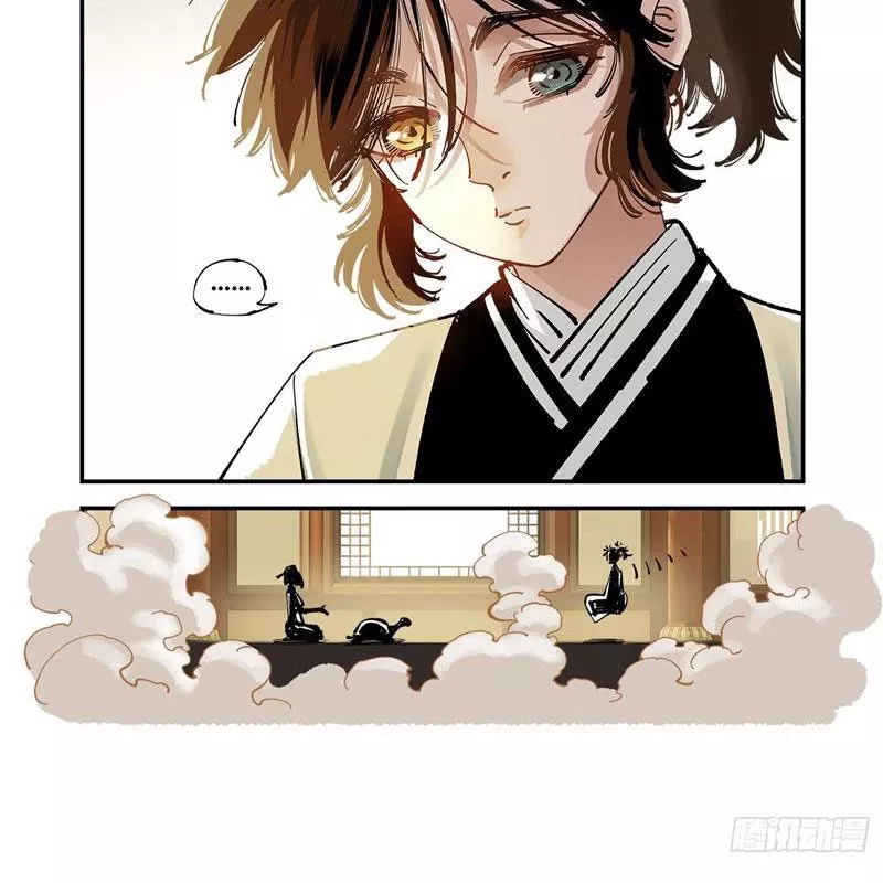 Nhật Nguyệt Đồng Thác Chap 172 - Next Chap 173