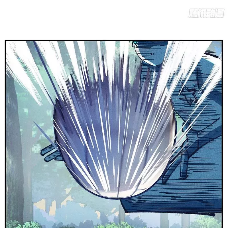 Nhật Nguyệt Đồng Thác Chap 172 - Next Chap 173