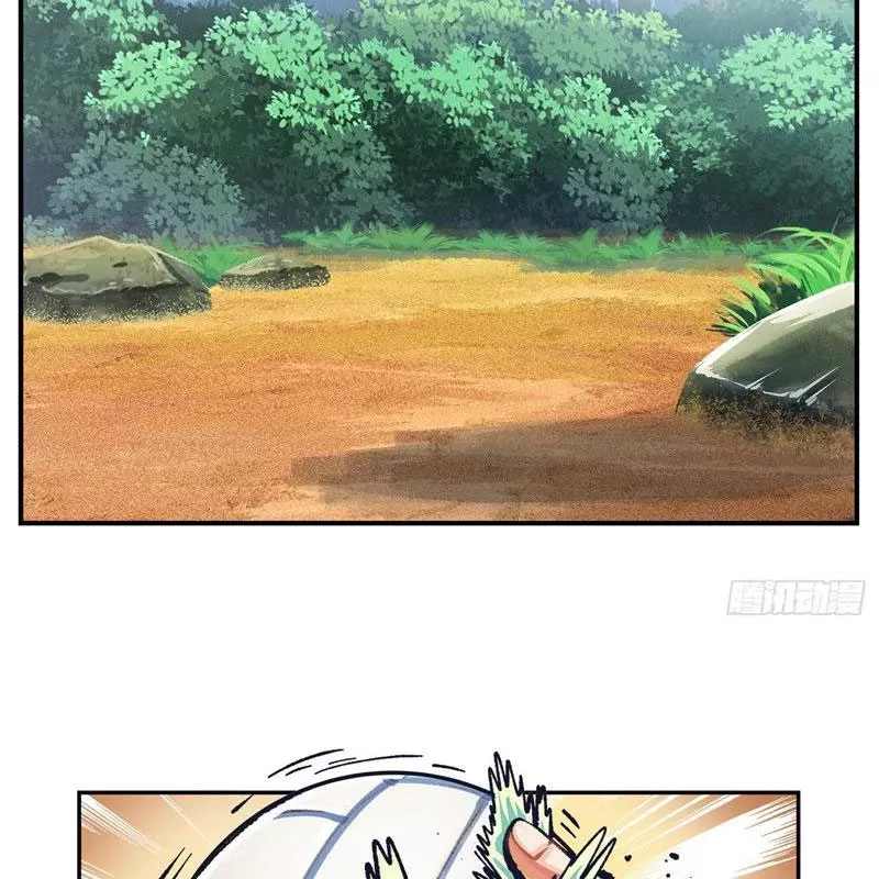 Nhật Nguyệt Đồng Thác Chap 172 - Next Chap 173