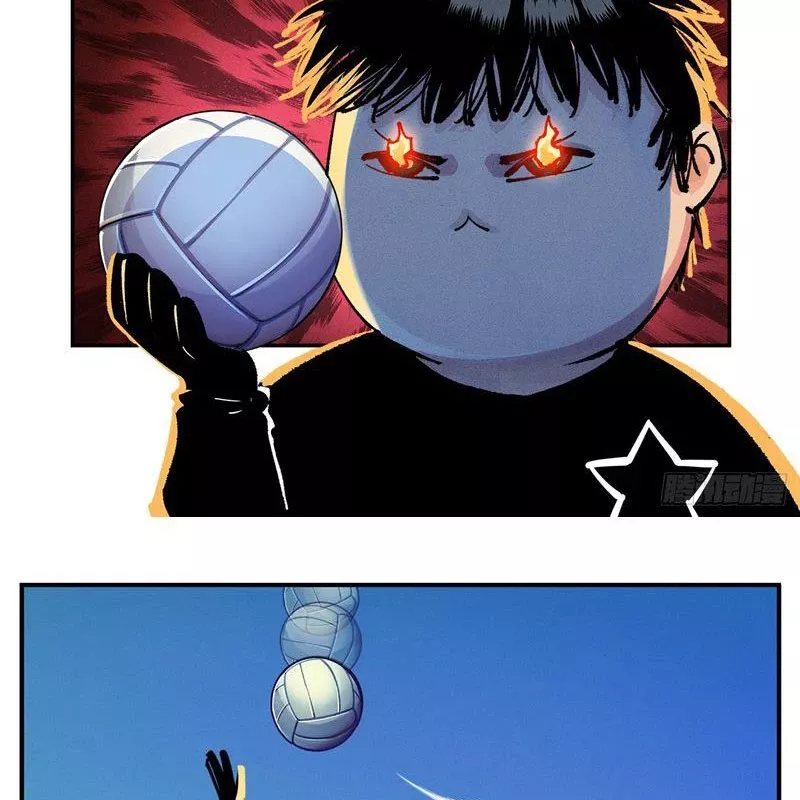 Nhật Nguyệt Đồng Thác Chap 172 - Next Chap 173