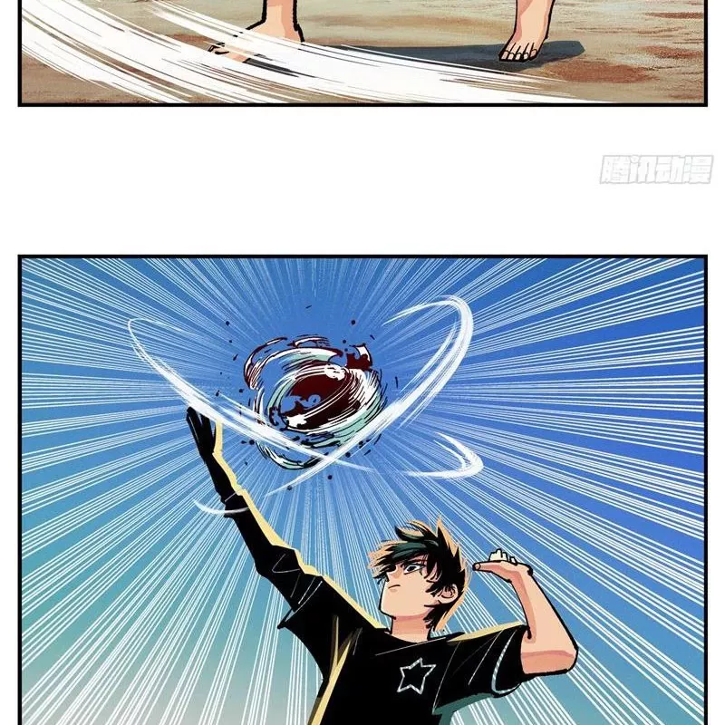 Nhật Nguyệt Đồng Thác Chap 172 - Next Chap 173