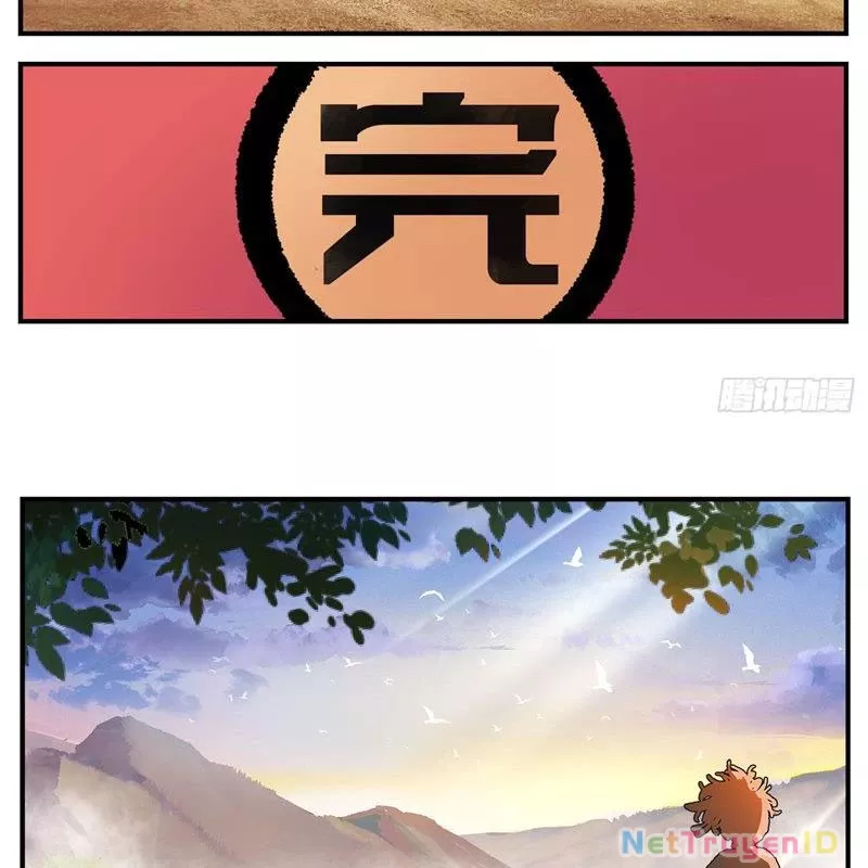 Nhật Nguyệt Đồng Thác Chap 172 - Next Chap 173