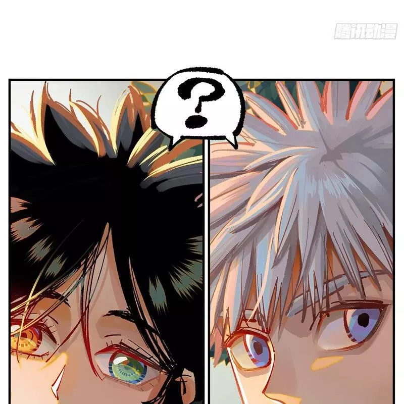 Nhật Nguyệt Đồng Thác Chap 172 - Next Chap 173