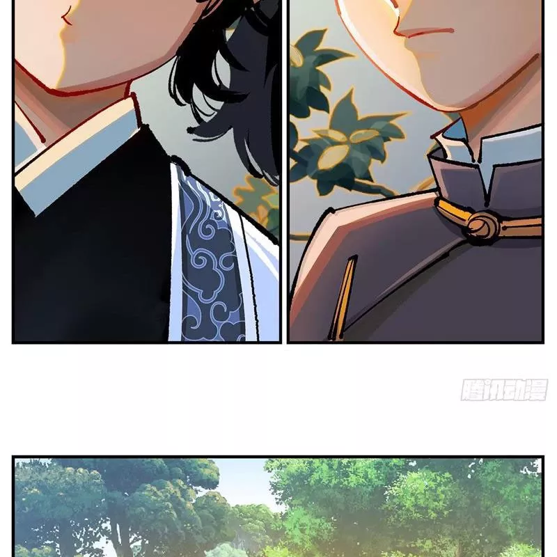 Nhật Nguyệt Đồng Thác Chap 172 - Next Chap 173