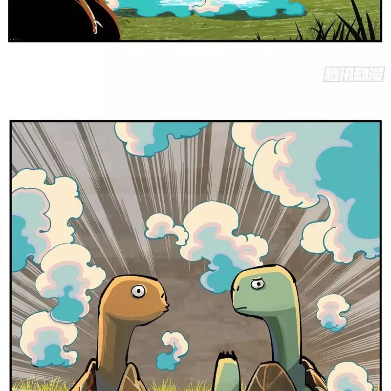 Nhật Nguyệt Đồng Thác Chap 172 - Next Chap 173