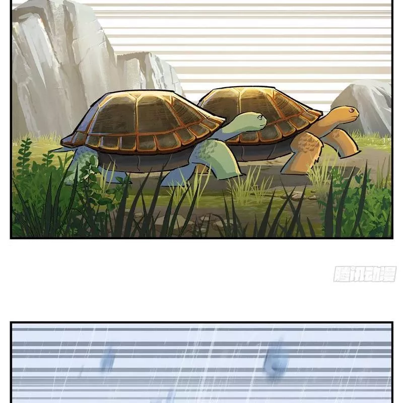 Nhật Nguyệt Đồng Thác Chap 172 - Next Chap 173