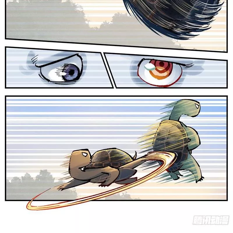 Nhật Nguyệt Đồng Thác Chap 172 - Next Chap 173