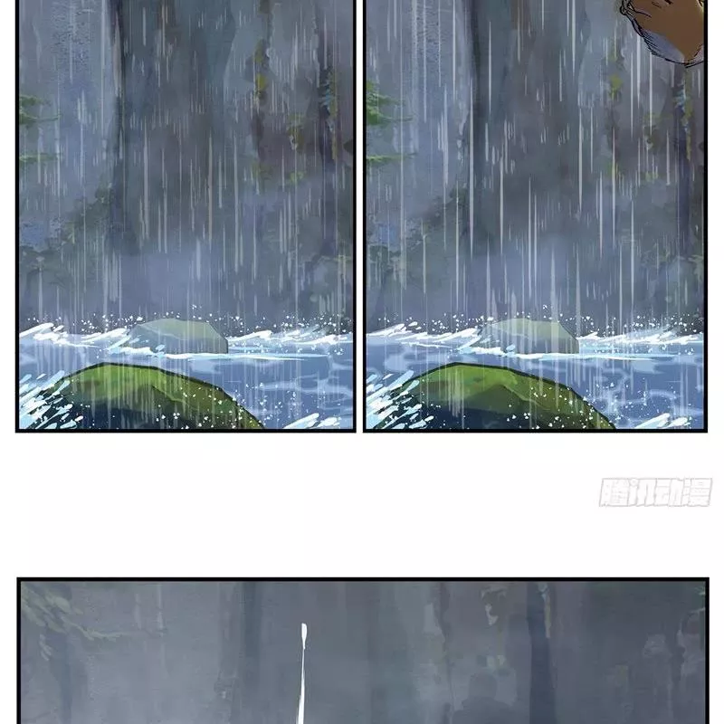 Nhật Nguyệt Đồng Thác Chap 172 - Next Chap 173