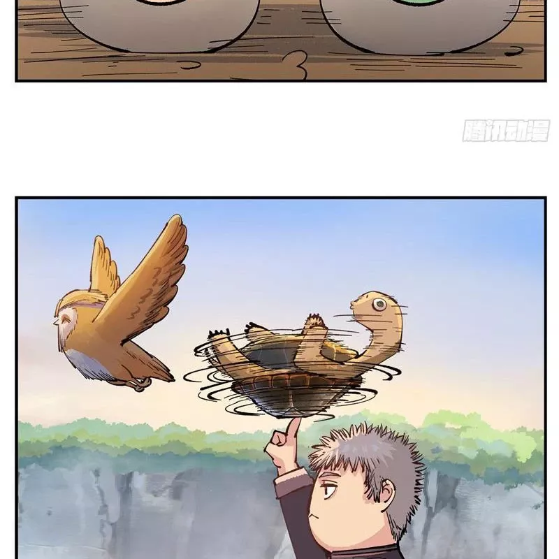 Nhật Nguyệt Đồng Thác Chap 172 - Next Chap 173