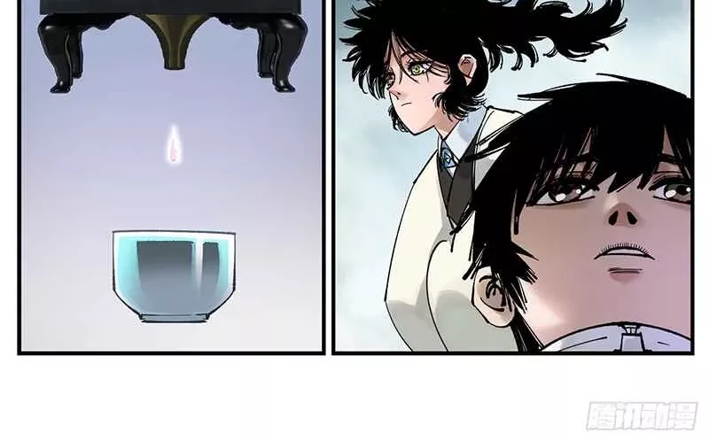 Nhật Nguyệt Đồng Thác Chap 173 - Next Chap 174