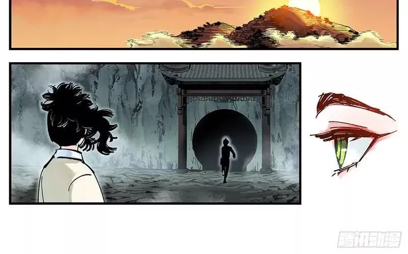 Nhật Nguyệt Đồng Thác Chap 173 - Next Chap 174