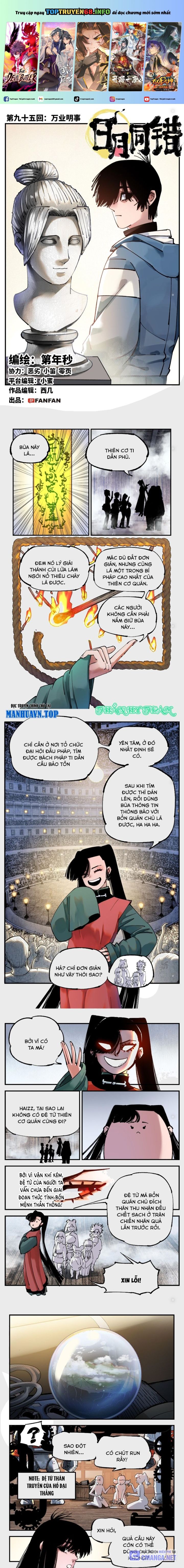 Nhật Nguyệt Đồng Thác Chap 178 - Next Chap 179