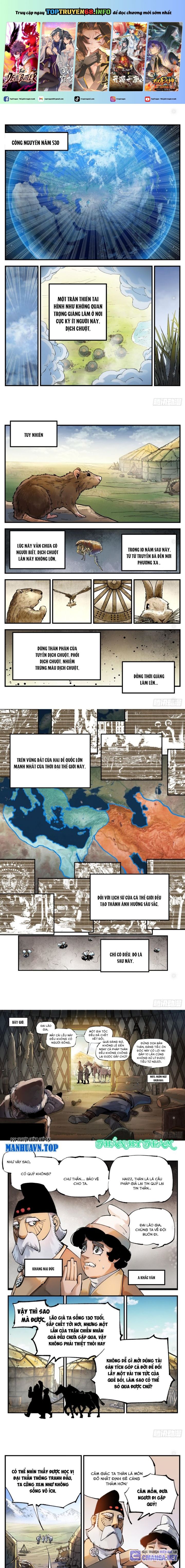 Nhật Nguyệt Đồng Thác Chap 179 - Next Chap 180