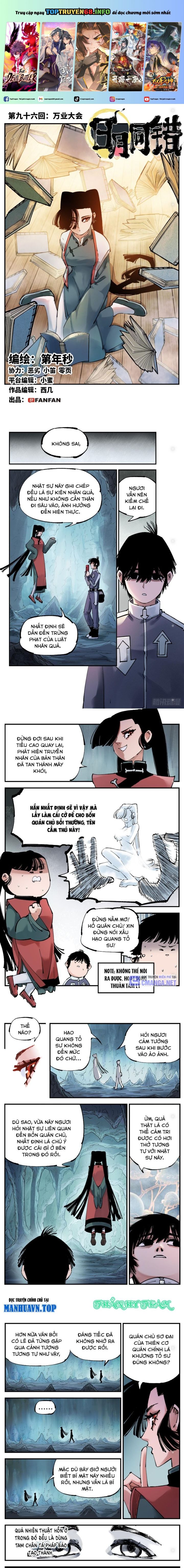 Nhật Nguyệt Đồng Thác Chap 181 - Next Chap 182