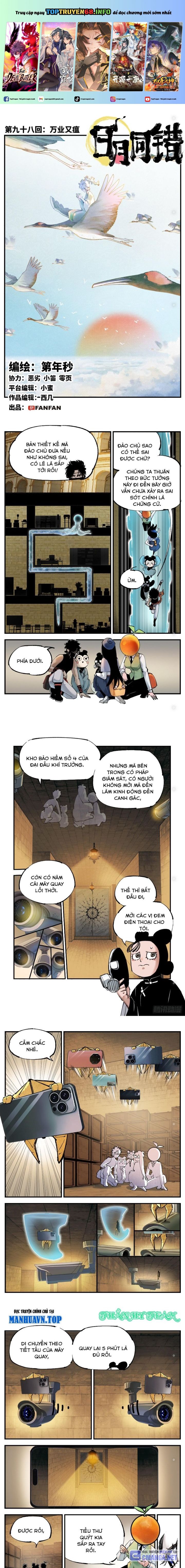 Nhật Nguyệt Đồng Thác Chap 184 - Next Chap 185