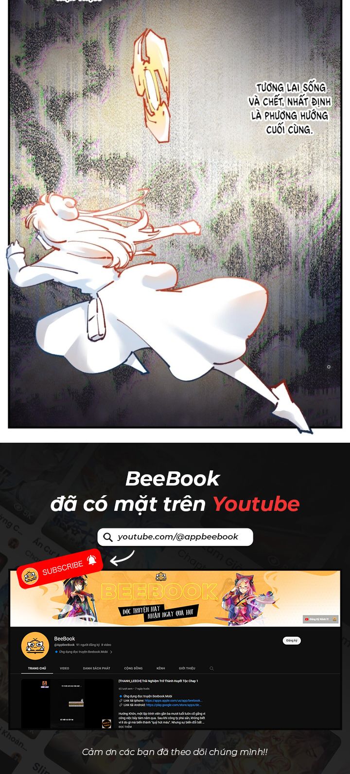 Nhật Nguyệt Đồng Thác Chap 185 - Next Chap 186