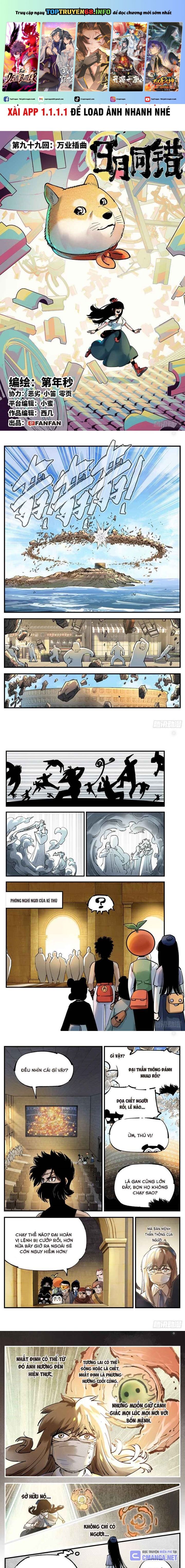 Nhật Nguyệt Đồng Thác Chap 186 - Next Chap 187