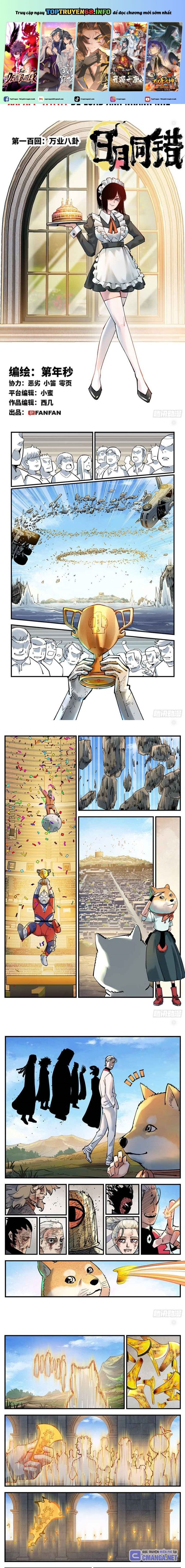 Nhật Nguyệt Đồng Thác Chap 187 - Next Chap 188