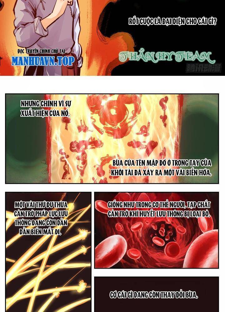 Nhật Nguyệt Đồng Thác Chap 19 - Next Chap 20