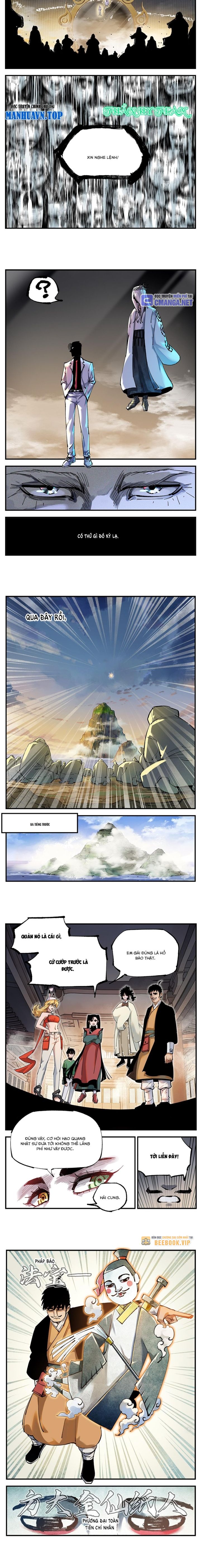 Nhật Nguyệt Đồng Thác Chap 192 - Next Chap 193