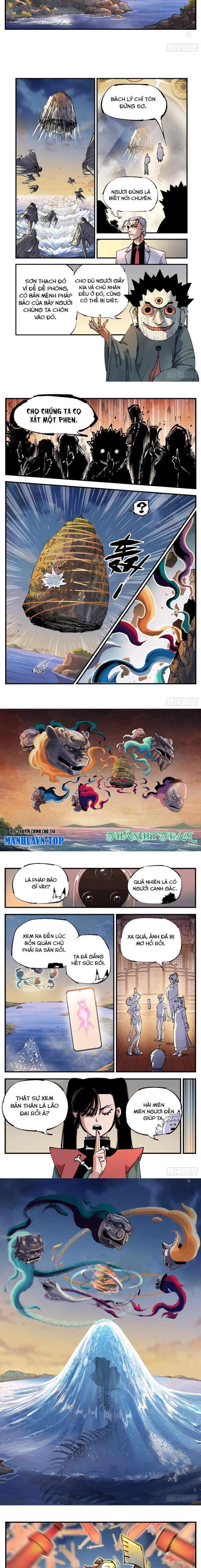 Nhật Nguyệt Đồng Thác Chap 193 - Next Chap 194