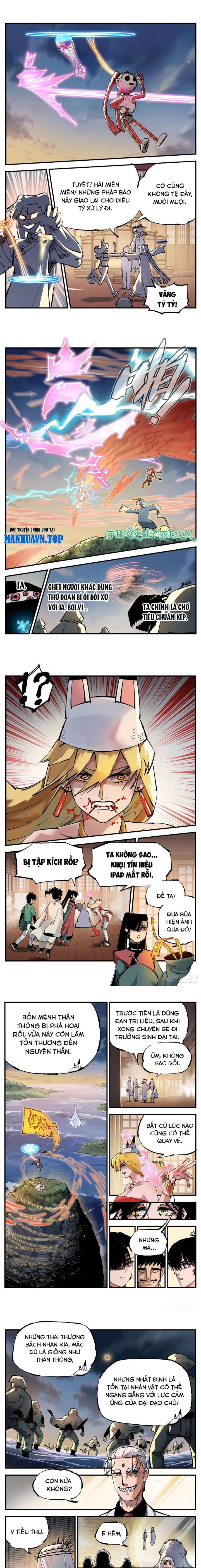 Nhật Nguyệt Đồng Thác Chap 193 - Next Chap 194