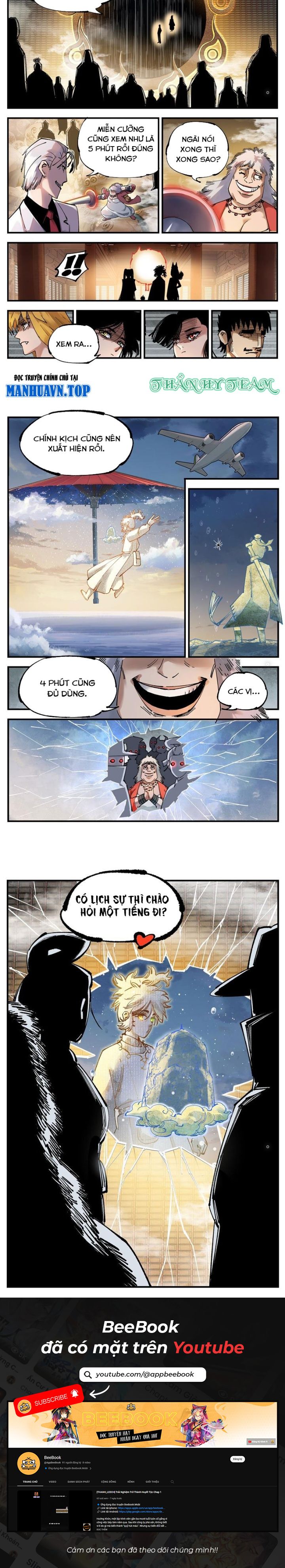 Nhật Nguyệt Đồng Thác Chap 194 - Next Chap 195