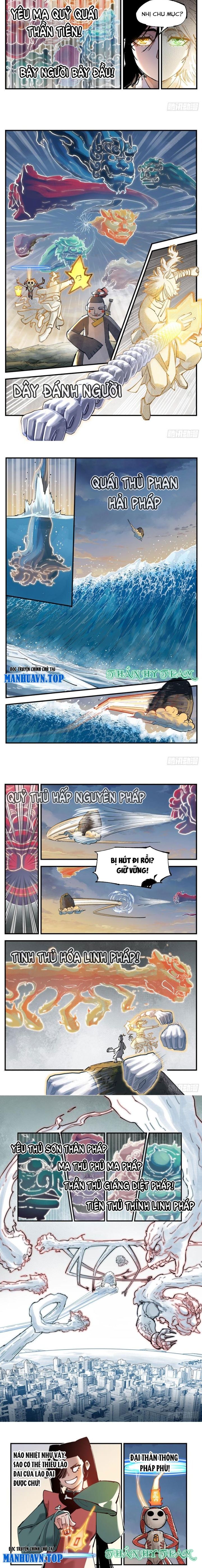 Nhật Nguyệt Đồng Thác Chap 196 - Next Chap 197