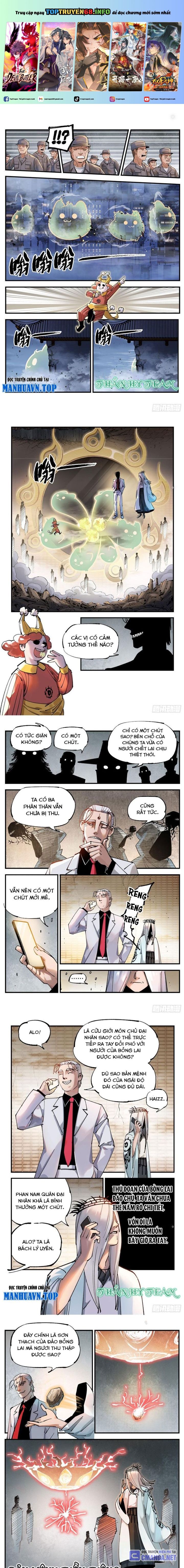 Nhật Nguyệt Đồng Thác Chap 197 - Next Chap 198