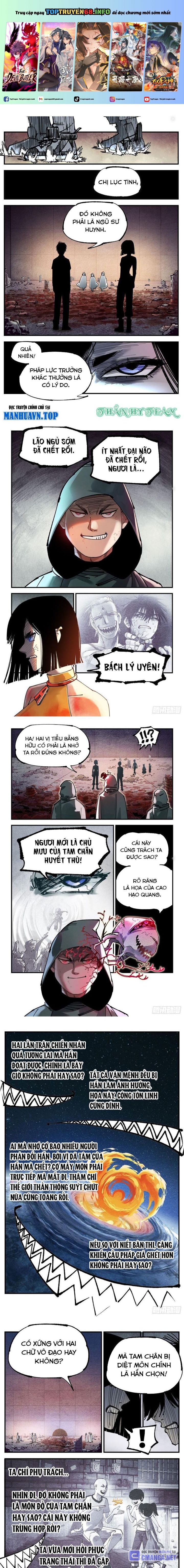 Nhật Nguyệt Đồng Thác Chap 200 - Next Chap 201