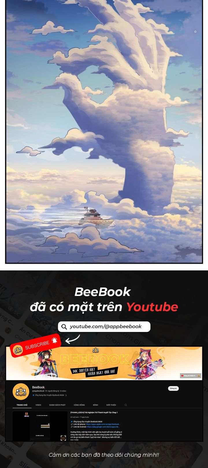 Nhật Nguyệt Đồng Thác Chap 201 - Next Chap 202