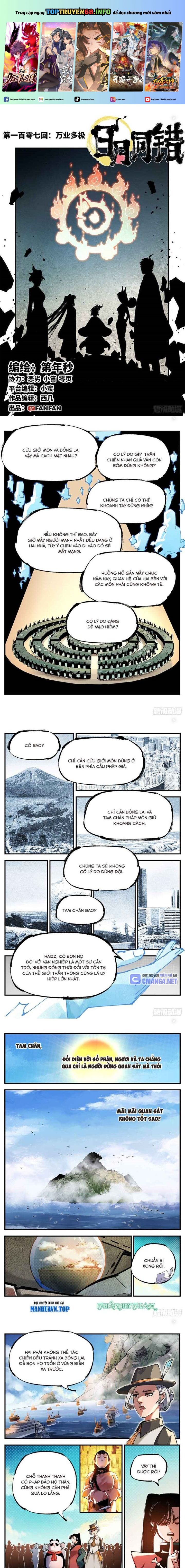 Nhật Nguyệt Đồng Thác Chap 202 - Next Chap 203