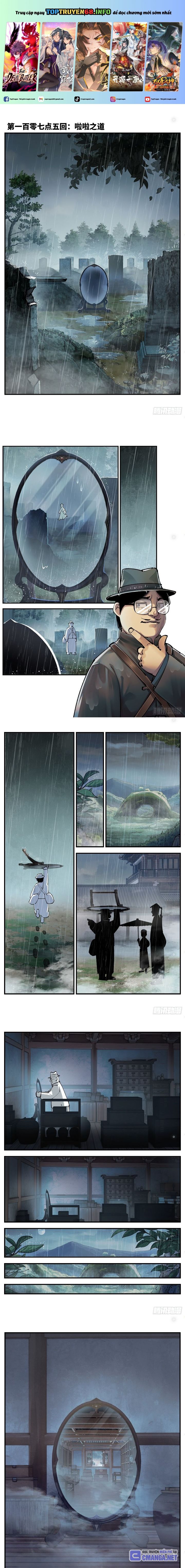 Nhật Nguyệt Đồng Thác Chap 204 - Next Chap 205