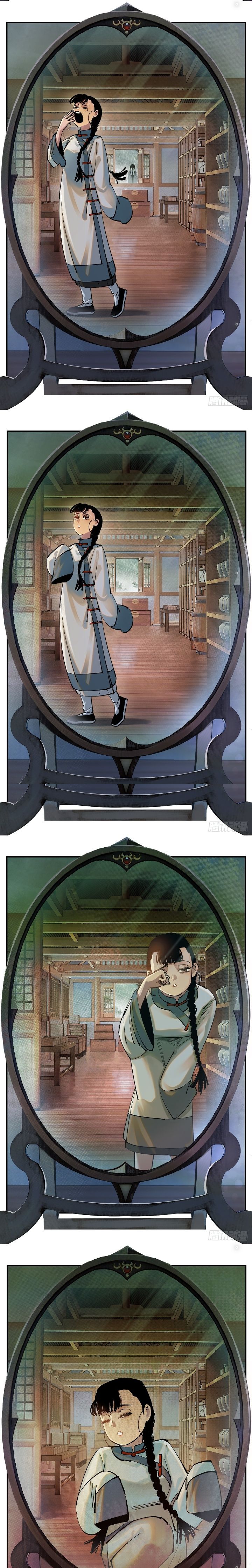 Nhật Nguyệt Đồng Thác Chap 204 - Next Chap 205