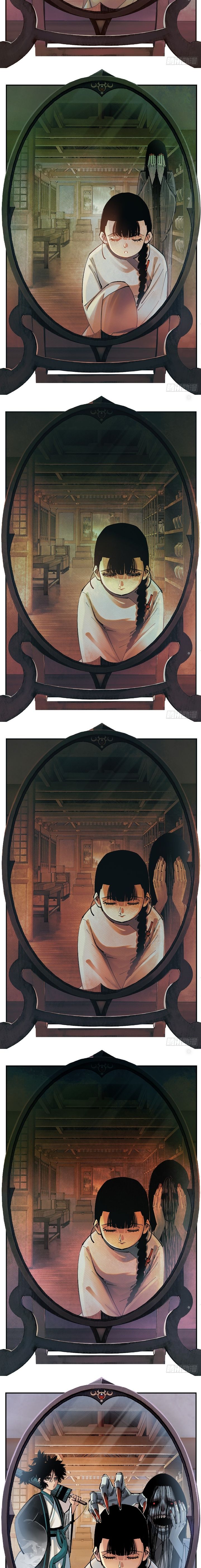 Nhật Nguyệt Đồng Thác Chap 204 - Next Chap 205