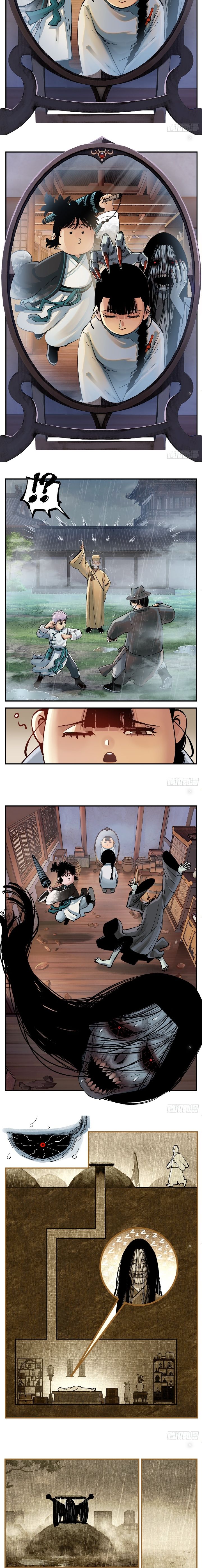 Nhật Nguyệt Đồng Thác Chap 204 - Next Chap 205