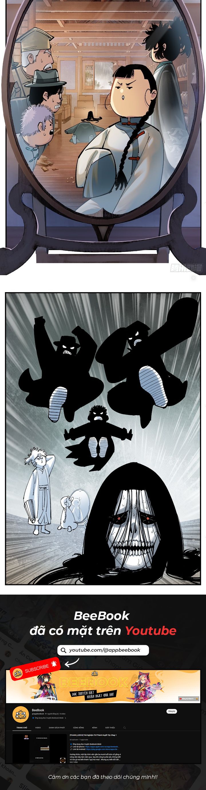 Nhật Nguyệt Đồng Thác Chap 204 - Next Chap 205