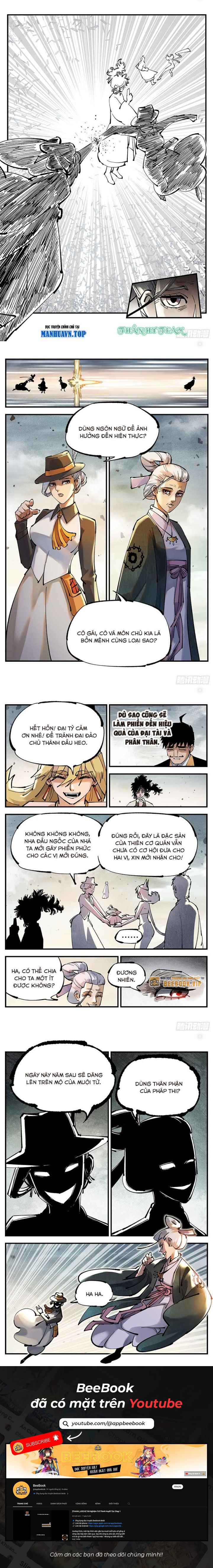 Nhật Nguyệt Đồng Thác Chap 206 - Next Chap 207