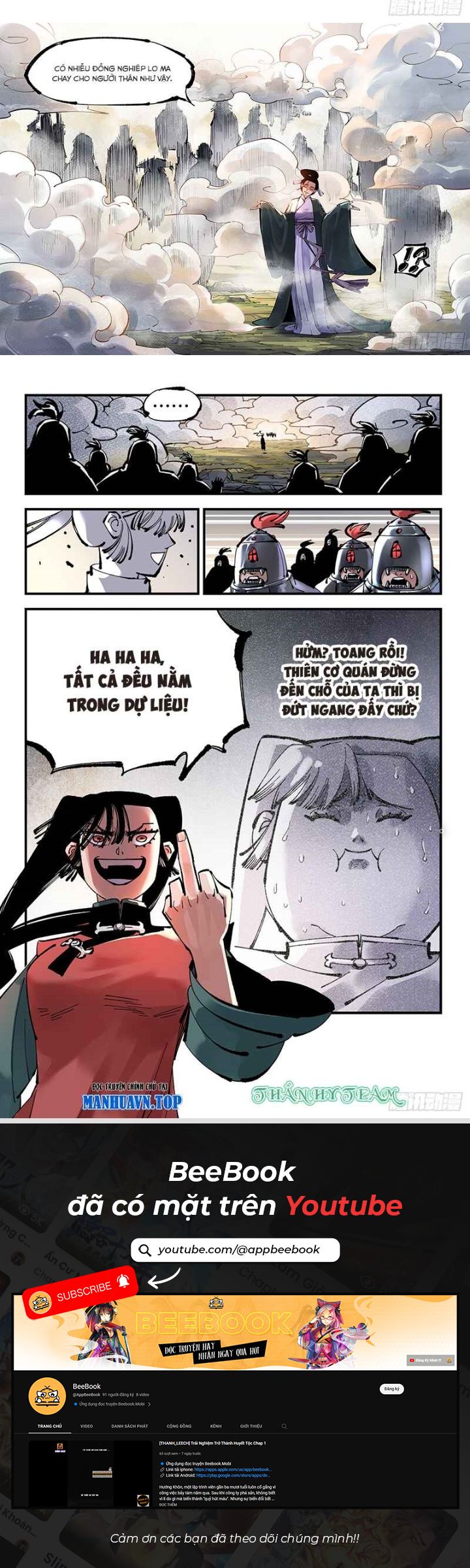 Nhật Nguyệt Đồng Thác Chap 207 - Next Chap 208