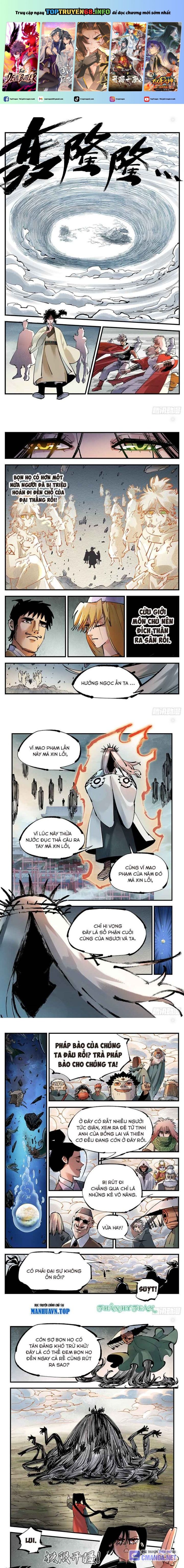 Nhật Nguyệt Đồng Thác Chap 208 - Next Chap 209