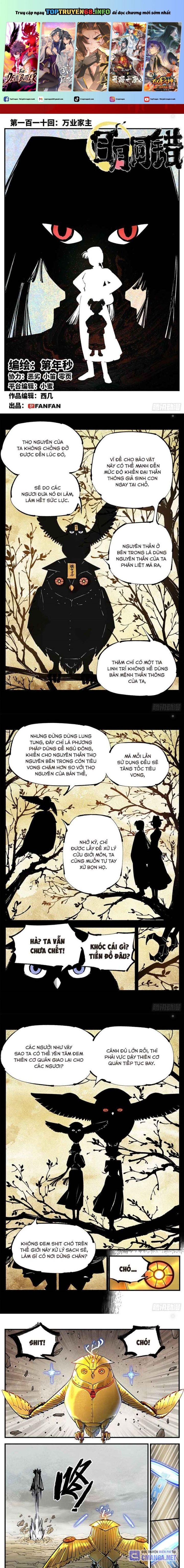 Nhật Nguyệt Đồng Thác Chap 209 - Next Chap 210