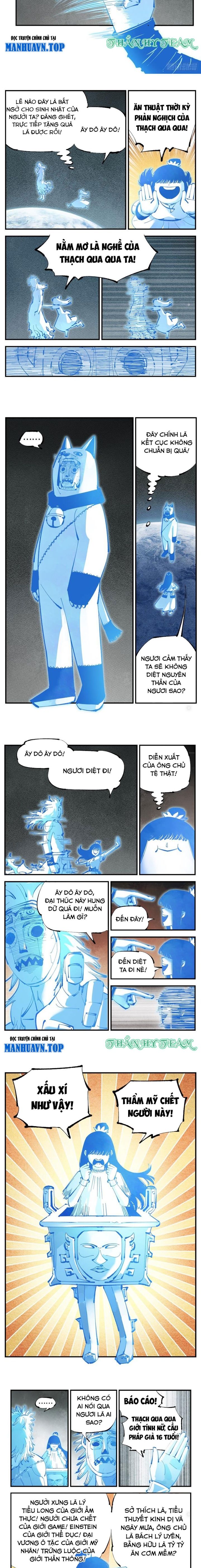 Nhật Nguyệt Đồng Thác Chap 211 - Next Chap 212