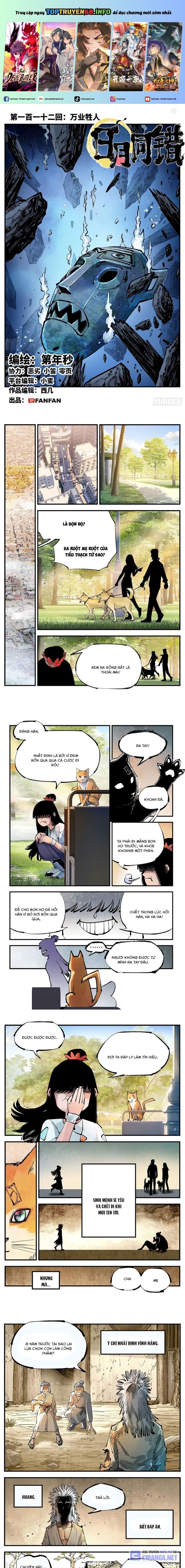 Nhật Nguyệt Đồng Thác Chap 212 - Next Chap 213
