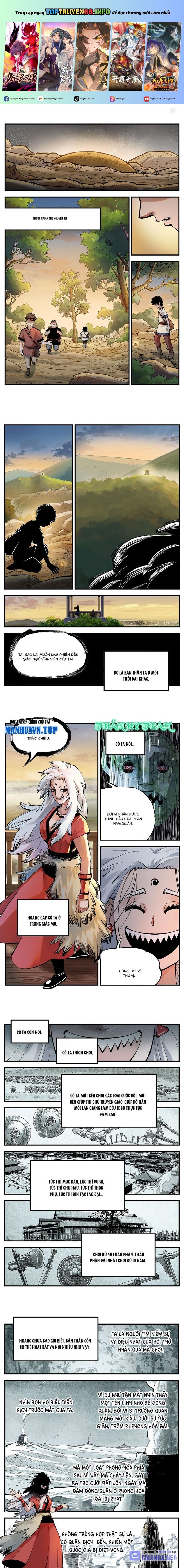 Nhật Nguyệt Đồng Thác Chap 213 - Next Chap 214