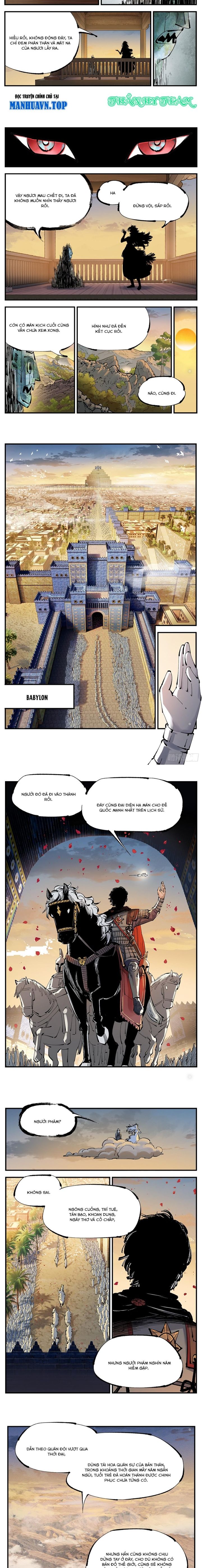 Nhật Nguyệt Đồng Thác Chap 213 - Next Chap 214