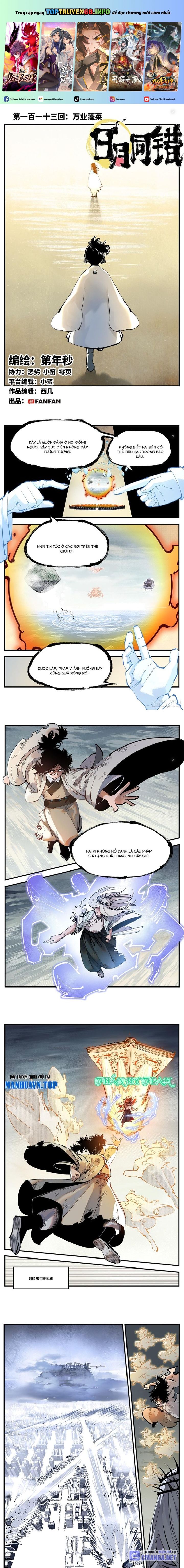 Nhật Nguyệt Đồng Thác Chap 214 - Next Chap 215