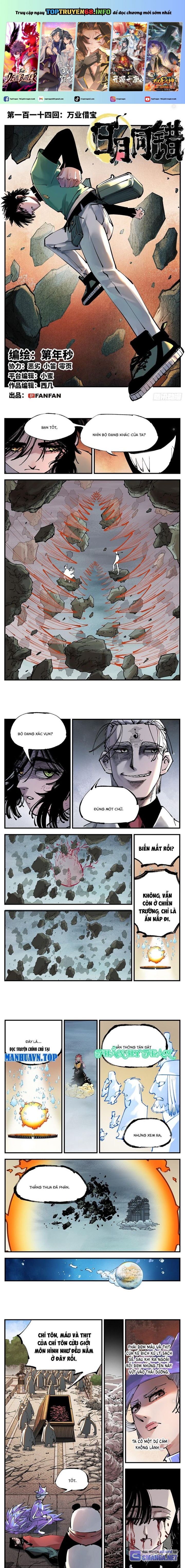 Nhật Nguyệt Đồng Thác Chap 215 - Next Chap 216